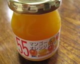* マンゴー＆オレンジのプチケーキ *作り方7写真