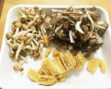 秋の味覚*塩糀できのこの炊き込みご飯作り方2写真