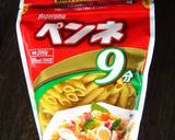 ワンポットパスタ♪キャベツの重ね煮ペンネ作り方1写真