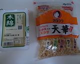 さっと作れる♪豆腐と揚げ玉の丼作り方1写真