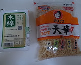 さっと作れる♪豆腐と揚げ玉の丼作り方1写真