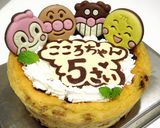 アレルギー除去サツマイモのチーズケーキ作り方19写真