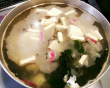 さつま芋とワカメ・うすあげのお味噌汁❤作り方2写真
