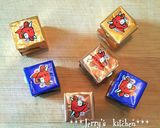 餃子の皮deおつまみスティック♡作り方1写真