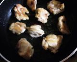 チキンシーザーサラダ丼作り方3写真