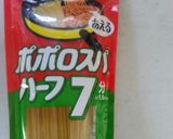 お鍋１つでなんちゃってカルボナーラ作り方4写真