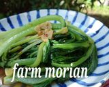 農園レシピ・青菜のニンニク炒め作り方6写真