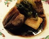 男気！角煮！作り方4写真