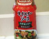 決め手はオイスターソース！こく旨豚キムチ作り方5写真