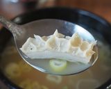 ストウブde本格濃厚牛骨スープ作り方69写真