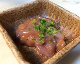 いかの塩辛に柚子皮散らし作り方2写真