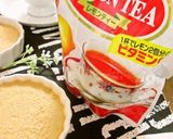 レモンティー香るチーズケーキ作り方4写真