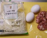 簡単ランチ★ずぼらな豚平焼き 丼ver作り方1写真