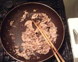 根菜と豚こまのポリポリ丼作り方2写真