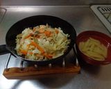 最速のパスタにソース作り方1写真