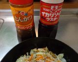 最速のパスタにソース作り方3写真