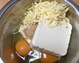 豆腐と卵のフワフワ焼き作り方1写真
