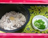 格安❔エリンギDe松茸風味の炊き込み御飯作り方2写真