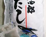 ★簡単！ほっこり！おいしいお味噌汁★作り方5写真