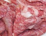 肉マニア考案の牛丼！肉をがっつきまくれ！作り方2写真