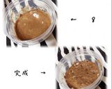 ♡レンジチョコケーキ♡作り方5写真