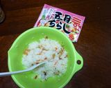 ちょっと一手間きんぴら蒸し丼作り方1写真