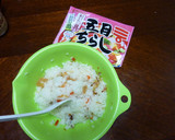 ちょっと一手間きんぴら蒸し丼作り方1写真