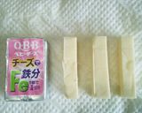 もちベーコンのミニ春巻き♪作り方3写真