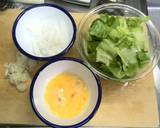 味付けカルビとレタスのカルビクッパ作り方1写真