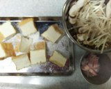 簡単～厚揚げソテーのきのこあんかけ作り方2写真
