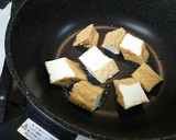 簡単～厚揚げソテーのきのこあんかけ作り方4写真