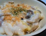 ワンポットパスタ♪きのこのペンネグラタン作り方8写真
