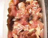 簡単!炊き込みご飯作り方2写真