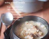 ストウブde本格濃厚牛骨スープ作り方76写真
