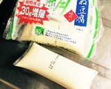 簡単♪豆腐とひき肉の磯辺焼き風♪作り方1写真
