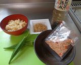 最速の朝採りオクラの納豆丼作り方1写真