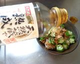 最速の朝採りオクラの納豆丼作り方8写真