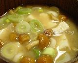 【おみそ汁】玉ねぎのお味噌汁作り方6写真