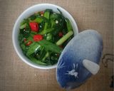 にらのスタミナ塩・醤油漬け作り方9写真