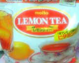 meito粉末紅茶で紅茶風味なヨーグルト作り方1写真