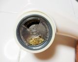 【チーズおろし器】ましましハンバーグ作り方3写真