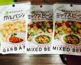 お好きなドレッシングで♡まめまめサラダ作り方1写真