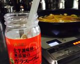 オクラ大好き♡簡単ワンポットパスタ作り方4写真