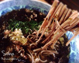 簡単すぎる！海苔のすまし汁♪作り方5写真
