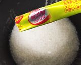 こどもが大好き！野菜たっぷりチキンピラフ作り方5写真