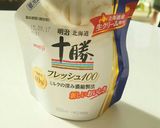 キノコのクリーム炒めと玉子焼のおにぎらず作り方5写真