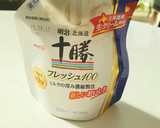 キノコのクリーム炒めと玉子焼のおにぎらず作り方5写真