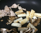 山芋と舞茸の炒め物作り方3写真