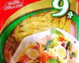 豚肉入りトマトソースのワンポットパスタ作り方1写真