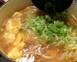 ＊葱だく！とろ〜り生姜かき玉うどん＊作り方6写真